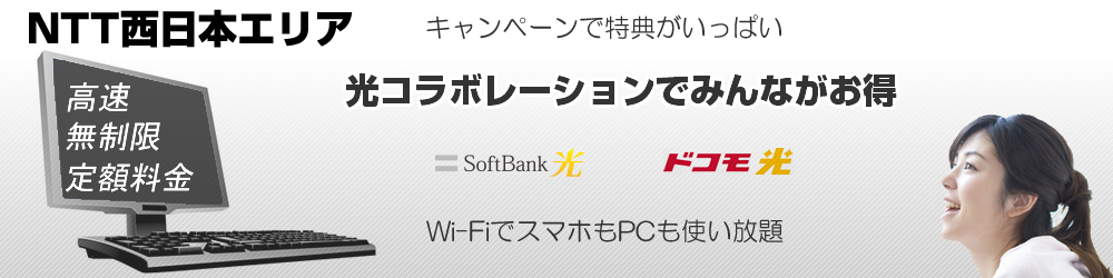 �t���b�c��